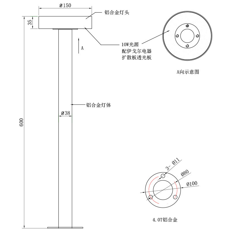 西顿照明（上海）运营中心